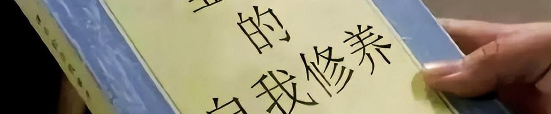 金年会体育服务